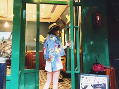 -Pie Bird(新闸路店)
