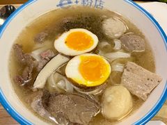 -e+粉店(康王北路店)