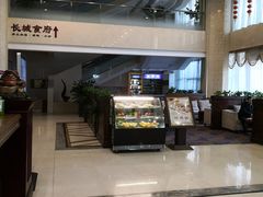-大连长城大饭店(西安路地铁站店)