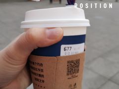 -瑞幸咖啡(经四路万达写字楼店)