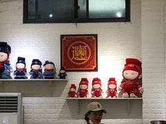 -大嘻咹biangbiang面(历史博物馆店)