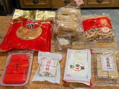 -百饼园(南后街店)