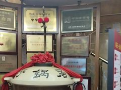 -砂锅居(西四店)