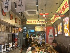 -嘉州鲜知味钵钵鸡(奎星楼店)