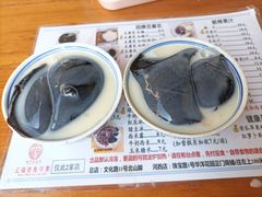 -五福堂龟苓膏(河东北山店)