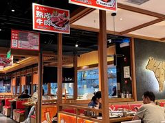 -汉拿山(北京上地华联店)