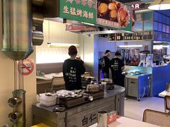 -白仁仔· 活烤海鲜 宵夜(豫园店)