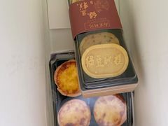 -南宋胡记(杭州河坊街店)