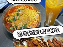 -杨记麻辣烫(四马路店)