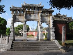 -建水文庙