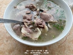 -附城饭店(新紫路店)