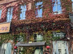 -中华巴洛克风情街