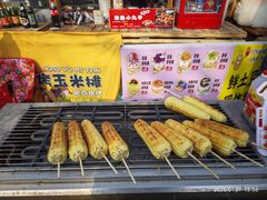 -辛庄国际文化艺术区