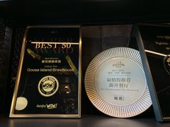 门面-Goose Island Brewhouse鹅岛精酿啤酒餐厅