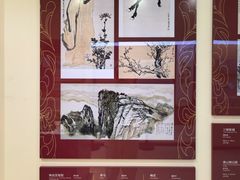 -北京饭店