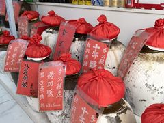 -帕蓝·暹罗料理(大学路店)