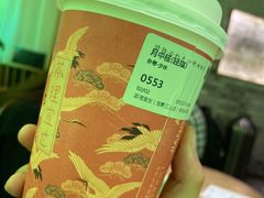 -茶理宜世(东方宝泰店)