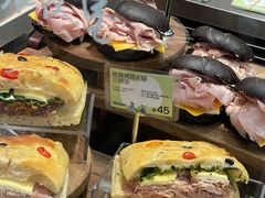 -PAOPAO Bakery&Café(港汇店)