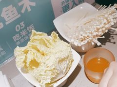 -半天妖烤鱼(百乐广场店)