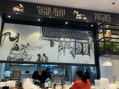 -顾一碗馄饨·烧麦(儿童医学中心店)