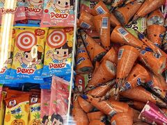 -昌大昌(鹰展店)