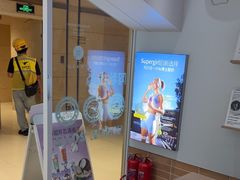 -Blueglass酸奶(华贸购物中心店)