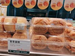 -尚酥坊·手工點心(七里庙店)