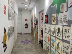 -学知乐教育·幼小衔接·小学科辅导(浦东外高桥森兰中心)