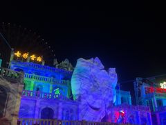 -七彩云南欢乐世界