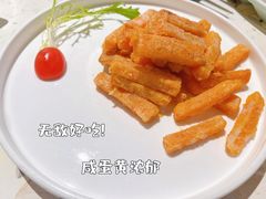 -青叶202都市餐厅(迪诺水镇店)