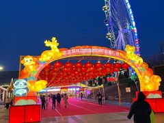 -大连森林动物园