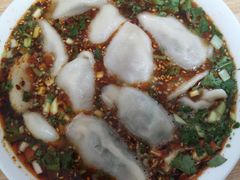-尤素福东举院饺子馆