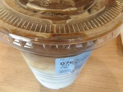 -瑞幸咖啡(生命科学产业园店)