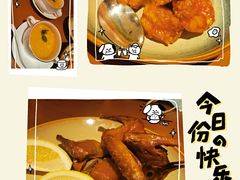 -上海柏悦酒店·世纪100牛排馆