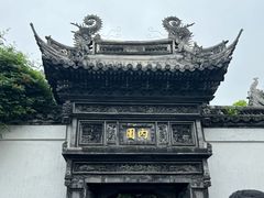 -豫园