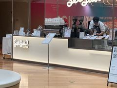 -Seesaw Coffee(上海虹桥天地店)