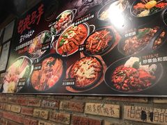 -包装马车·韩国料理·포장마차