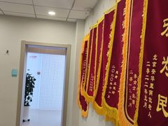 -北京地坛口腔门诊部