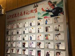 -太极禅苑