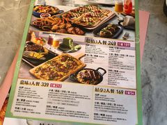 -必胜客(南宁盛天地店)