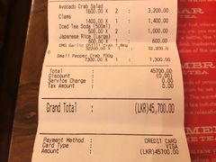 账单-Ministry of Crab(科伦坡店)