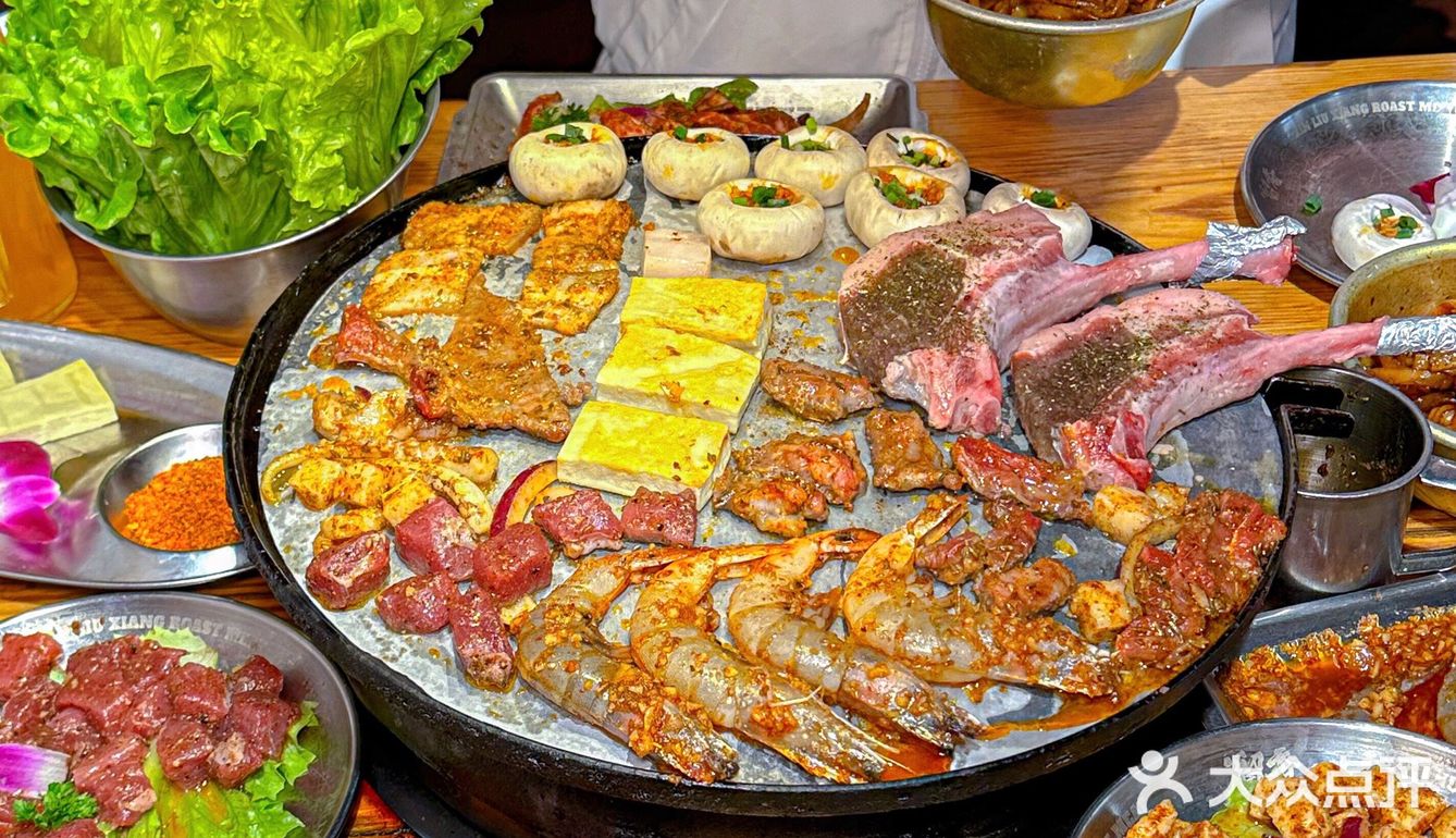 太快乐了 - 为了这家烤肉我愿意来长沙无数次！