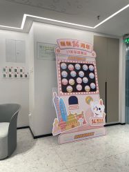 -咪咪比基尼脱毛专业店