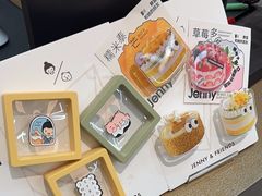 -静宜和她的朋友(星海广场店)