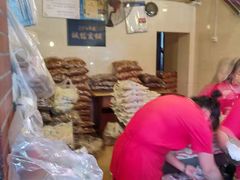 -陈建平麻花(磁器口总店)