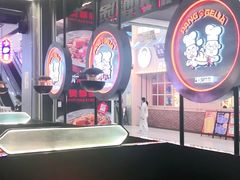 -胖哥俩肉蟹煲(湛江印象汇店)
