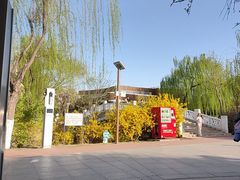 -南翠屏公园