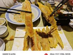 -老雒阳面馆·水席(高新区店)