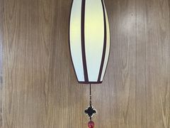 -土连锅·现熬养生汤锅(梁家巷店)