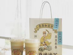 -喜茶(深圳海岸城店)